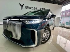 Voyah Lantu Dreamer PHEV four-wheel drive flagship Kunpeng version - фото 3