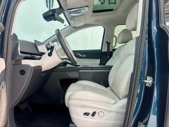 Voyah Lantu Dreamer PHEV four-wheel drive flagship Kunpeng version - фото 7