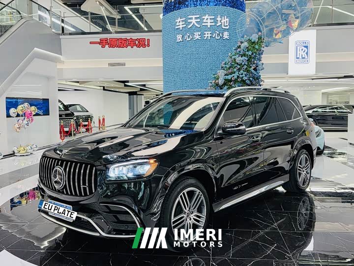 Mercedes-Benz GLS facelift GLS 450 4MATIC luxury - автомобиль из Китая
