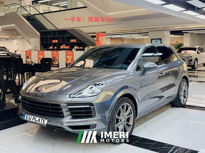 Porsche Cayenne 3.0T Platinum Edition - автомобиль из Китая
