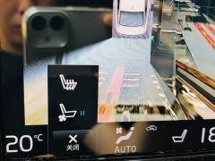 Volvo S90 B5 Zhiya Luxury Edition - фото 17