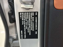Li Auto Ideal L6 Pro - фото 12