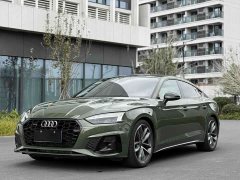 Audi A5 (Imported) Sportback 40 TFSI Fashionable and Dynamic - фото 1