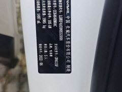 Haval H6 2021 1.5T Automatic Champion Edition - фото 9