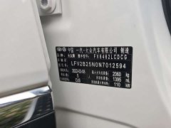 Lexus Tanyue 280TSI two-wheel drive luxury smart connected version - фото 7