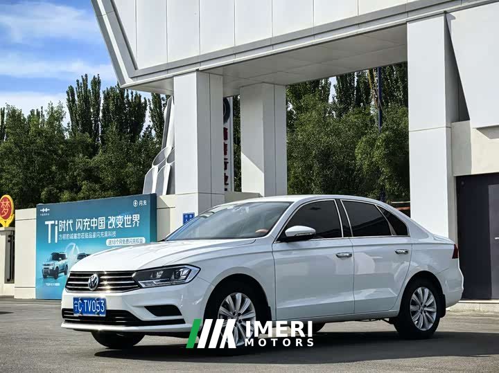 Volkswagen Bora 2020 1.5L automatic fashion