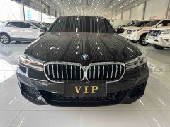 BMW 5 Series (Imported) 525i M Sports Package - фото 3