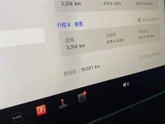 Tesla Model Y 2024 rear-wheel drive version - фото 15