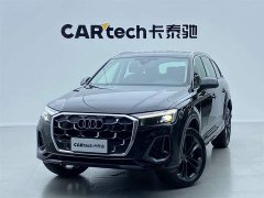 Audi Q7 55 TFSI quattro S line Sport - фото 5