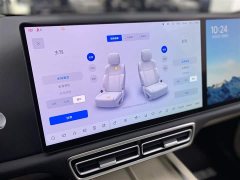 Li Auto Ideal L9 Ultra - фото 18