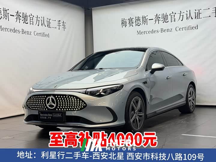 Mercedes-Benz CLA New Energy 2025 300L Extra Long Range Edition - автомобиль из Китая