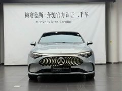 Mercedes-Benz CLA New Energy 2025 300L Extra Long Range Edition - фото 2