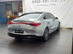 Mercedes-Benz CLA New Energy 2025 300L Extra Long Range Edition - фото 4