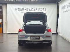 Mercedes-Benz CLA New Energy 2025 300L Extra Long Range Edition - фото 6