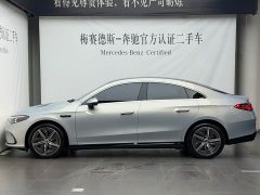 Mercedes-Benz CLA New Energy 2025 300L Extra Long Range Edition - фото 7