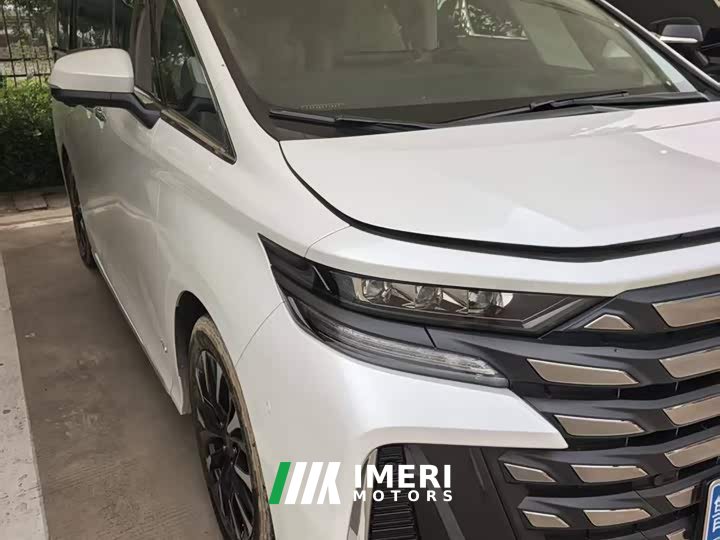 Toyota Wilfa Crown Dual Engine 2.5L Supreme Executive Edition - автомобиль из Китая