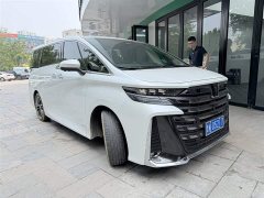Toyota Wilfa Crown Dual Engine 2.5L Supreme Executive Edition - фото 2