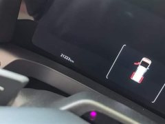 Toyota Wilfa Crown Dual Engine 2.5L Supreme Executive Edition - фото 5