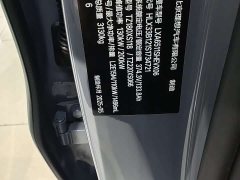 Li Auto Ideal L8 Ultra smart refresh version - фото 15