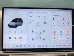 Li Auto Ideal L8 Ultra smart refresh version - фото 6