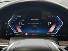 BMW X7 2024 xDrive40i Leading Luxury Package - фото 14