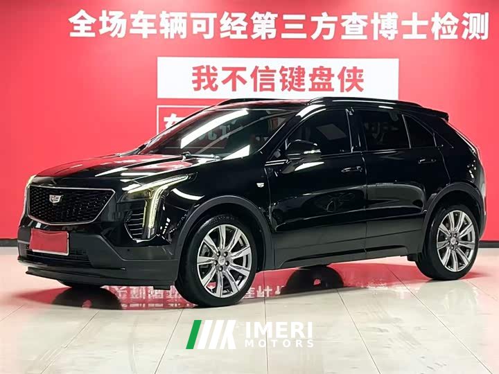 Cadillac XT4 28T four-wheel drive platinum sports version