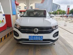 Volkswagen Tayron 280TSI FWD Luxury Smart Connectivity Edition - фото 2
