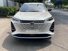 Changan CS75 Plus 3rd Gen Champion Edition 1.5T Intelligent Driving Cruise Trim - фото 1