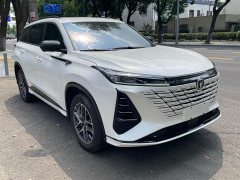 Changan CS75 Plus 3rd Gen Champion Edition 1.5T Intelligent Driving Cruise Trim - фото 2