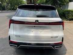 Changan CS75 Plus 3rd Gen Champion Edition 1.5T Intelligent Driving Cruise Trim - фото 7
