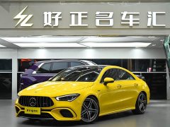 Mercedes-Benz CLA AMG CLA 45 4MATIC - фото 1
