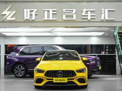 Mercedes-Benz CLA AMG CLA 45 4MATIC - фото 3