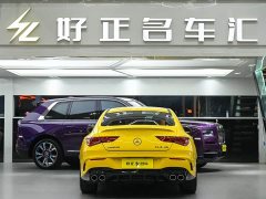 Mercedes-Benz CLA AMG CLA 45 4MATIC - фото 7