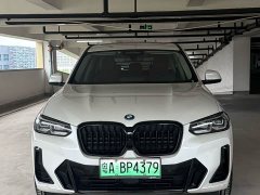 BMW iX3 leading - фото 2