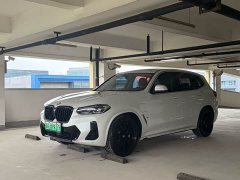 BMW iX3 leading - фото 3