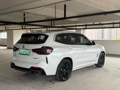 BMW iX3 leading - фото 4