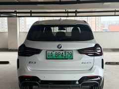 BMW iX3 leading - фото 5