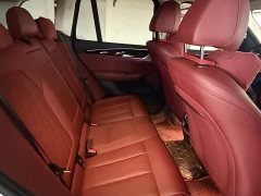 BMW iX3 leading - фото 7