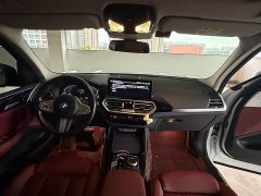 BMW iX3 leading - фото 9