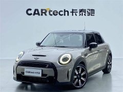 MINI 2.0T COOPER S Artist Five-Door Edition - фото 2