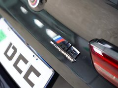 BMW M8 Four-Door Coupe Thunder Edition - фото 7