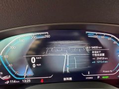 BMW 5 Series New Energy Facelift 2 535Le M Sports Package - фото 19