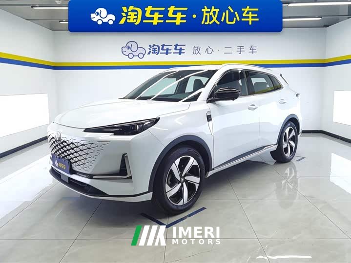 Changan CS55PLUS 2024 third generation 1.5T DCT premium - автомобиль из Китая