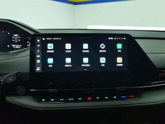 Changan CS55PLUS 2024 third generation 1.5T DCT premium - фото 12