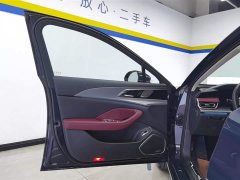 Hongqi H5 2.0T automatic smart connected flag version - фото 7