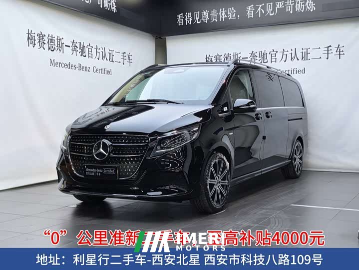 Mercedes-Benz V-Class 2024 V 300 L Long Wheelbase Exclusive - автомобиль из Китая