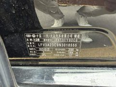 Volkswagen Magotan 2020 330TSI DSG luxury - фото 6