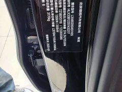 Li Auto Ideal L9 Ultra smart refresh version - фото 7