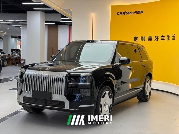 Zeekr 9X 2025 Hyper Edition 70kWh - автомобиль из Китая