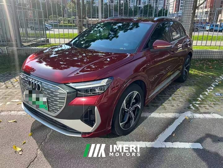 Audi Q4 e-tron 40 e-tron Creative Edition - автомобиль из Китая